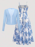 SHEIN Floral Dress & Solid Cardigan Set
