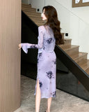 Floral Mesh Dress & Cardigan Set