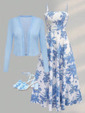 SHEIN Floral Dress & Solid Cardigan Set